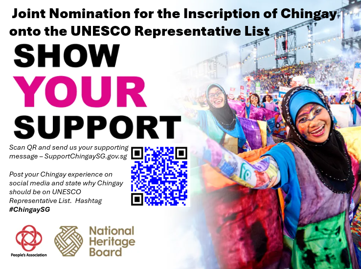 chingay unesco nomination